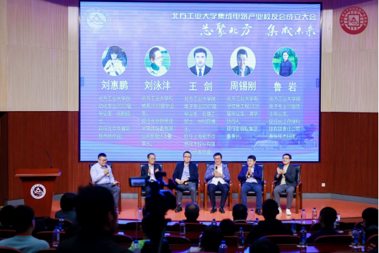 澳门银河