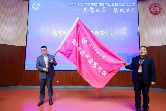 澳门银河