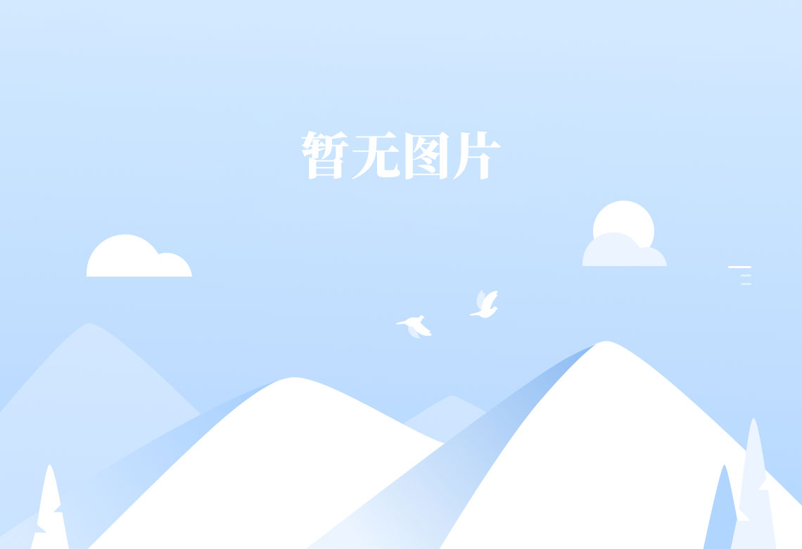 澳门银河